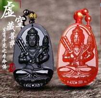 Cattle and Tiger Void Hidden Bodhisattva Pusa Buddha Statue Buddha Pendant Pendant Zodiac Red Agate ornaments for men and women