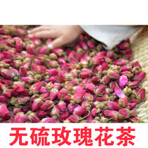 Farmhouse Pingyin rose tea grass tea black rose tea 100G scene dance car wash ticket door hand