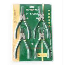 Shengda external use straight elbow dipped plastic handle for internal use spring installation and removal pliers