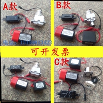 Concealed urinal induction flush accessories urinal flush valve solenoid valve battery box 6v transformer