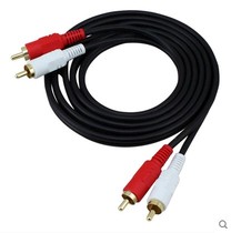 4-Head Audio Line Red White Lotus RCA Line speaker line for the 4-head audio line of the double lotus head AV line of the TIL audio line