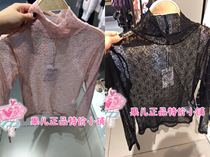 Mjstyle topfeeling counter womens long sleeve T-shirt 718100002 (special price) pink Black