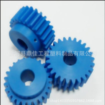 To map custom high wear-resistant self-lubricating low noise PA6 large diameter MC901 nylon spur gear
