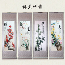 Ou embroidery Meilan bamboo chrysanthemum four gentlemen soft mounting scroll four screen decoration painting single-sided embroidery pendant pure hand embroidery