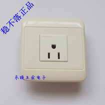 wonpro is stable 10A US standard American American 86 socket panel one round and two flat