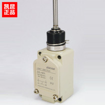 Original Korea Kaikun waterproof travel switch limit switch ZXL-901 spring Rod gold contact