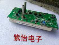 DP20K500T original disassembly machine to ensure quality