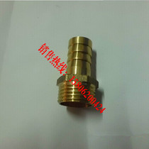 Tongbao tower head gas pipe joint copper bamboo water-saving skin pipe joint outer wire external thread DN6 8 10 15