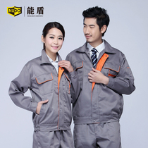 Neng Shield spring and autumn long-sleeved work clothes suit Mens labor protection clothing Work clothes Work clothes Uniform Auto repair factory clothes Engineering clothes
