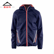 Autumn and winter clothes waterproof and breathable Mens outdoor soft shell jacket light jacket mens thick warm riding clothes