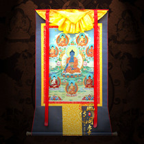 Tibetan Buddhism Tantric Buddha Buddha Pharmacist Seven Buddhas Thangka painting Embroidery Hanging painting Brocade Religious supplies shaft