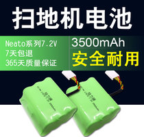 Power vacuum cleaner battery pack Sweeping robot Suitable for Neato Series 7 2V 3500 mAh