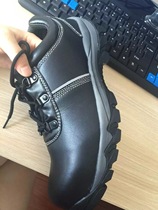 JSP jie shi bi 06-0590 low-top portable safety shoes smashing wear-resistant alkali Kevlar stab-resistant end