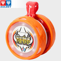 Firepower Junior Kings Yufeng three Junior yo-yo Bright Messenger luminous swirling yo-yo yoyo Elementary school students