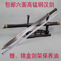 Six-faced Han sword High Rape Steel Six Sword Integrated Steel Sword Town Residence Treasure Sword Hard Sword and Sword Villa Unopened Blade
