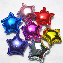 5 inch five-pointed star aluminum film balloon Star balloon small column layout birthday party aluminum foil balloon