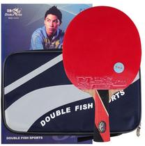 (Zhengda Sports-Chengdu) Pisces table tennis racket 8-Star Game special racket 8A-C eight-star finished shot