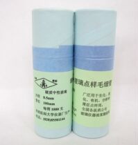 Glass spot capillary pipe 0 5mm*100 1000 experimental supplies