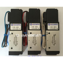  Original Taiwan GEEWAY solenoid valve 118-4E1 fake one penalty ten
