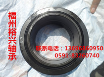 Centripetal joint bearing GE100ES Inner diameter 100 Outer diameter 150 Inner height 85 Outer height 55 full hundred