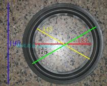 8 inch horn edge foam edge sponge edge horn maintenance common accessories Conventional folding ring