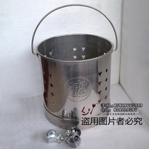 Stainless steel Dubao barrel ingot barrel cornucopia paper gray barrel silver paper ash barrel burning banknote barrel