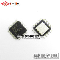 Patch MAX9265GCM V QFP-48 original