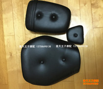 Suitable for the original Storm Prince QJ150-3A 3B 18F seat cushion seat seat seat bag old seat seat