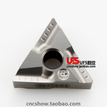  Taegutec Turning Blade TNMG160404 160408R-VF L-VF CT3000 