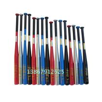 Alloy steel baseball bat on car defense baseball club household defense baseball club steel steel - compounded bat