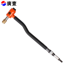 Guangyi Guangyi Tools Pneumatic smashing machine Road concrete chiseling machine Bridge wall rust removal chiseling machine