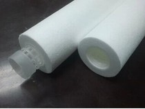 40 inch frame melt blown pp cotton filter element security filter element length 1 meter precision filter element