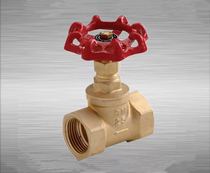 Shanghai J11W - 16T inner thread buckle copper cut valve DN25 50