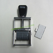 MaxStamp gipson MJ32N-110 metal frame Digital octopus High 4mm 10 Number 0-9 Seal