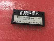 6DI20MS-050 6DI15MS-050 6DI20MS-050A 6DI15MS-050A