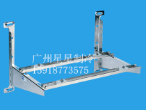 Air conditioning stainless steel bracket B201 air conditioning bracket 1-2 hp air conditioning luxury frame with horizontal arm with mounting screws
