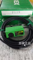 Sales of bamboo fiber optic sensor F5RN original physical picture fake one penalty ten