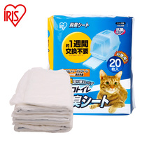 Japan IRIS Alice TIO-530 Toilet Alice Cat Litter Basin Cleaning Pad Diaper Diaper 24 Pieces TIH-20M