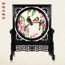 Cantonese embroidery Guangzhou embroidery twin-flying Lingnan wedding celebration newlyweds blessing twinning bird silk embroidery