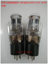 New early 50s Soviet BO-188 tube generation 5U3C 5U4G 5Z3PA black screen
