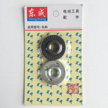 East Forming S1M-FF-100A Corner Mill Pressure Plate Components Complete Machine Accessories Corner Mill Accessories Original