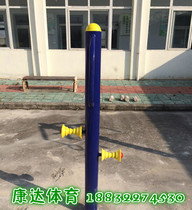 Outdoor Fitness Path Leg Massage Accessories Cell Outdoor Fitness Equipment Park Square Fitness Path