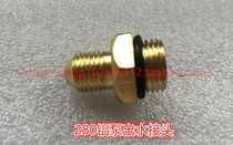 QL280 380 high-pressure cleaner washing machine pump head accessories aluminium pump head water outlet connector outlet connector