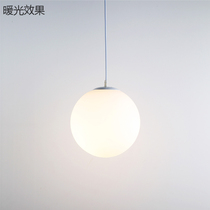 Creative chandelier personality living room dining room bedroom round lamp Teahouse simple cafe mall ball lamp single head