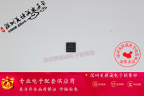 Meijie Cheng NCP81243 ON series