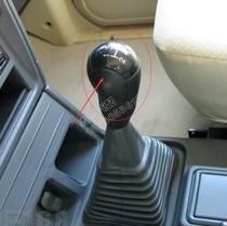 Shift head Cheetah Wonder Soldier Black KING Kong CS6 Gear lever Handball 6470CFA6481 Pajero 6473V31