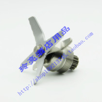 Hynix HLS-668 669 Now Grinding Soybean Milk Machine Ice Sand Machine Mixer Original Knife Set Blade Plus Bearings