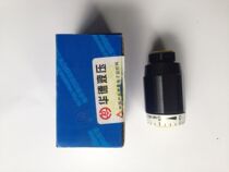 One-way throttle valve MK10G1 2B 2 Huade hydraulic MK6G MK8G MK15G MK20G MK25 MG30