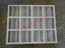 Harev air conditioning filter 790*730*140 machine room Precision Air Conditioning special filter air filter