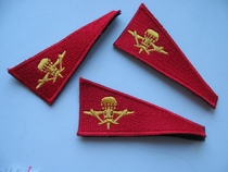  Russian Red airborne bud hat emblem